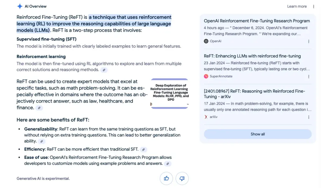 OpenAI狂飙突进：仅12个例子就能打造专属AI专家