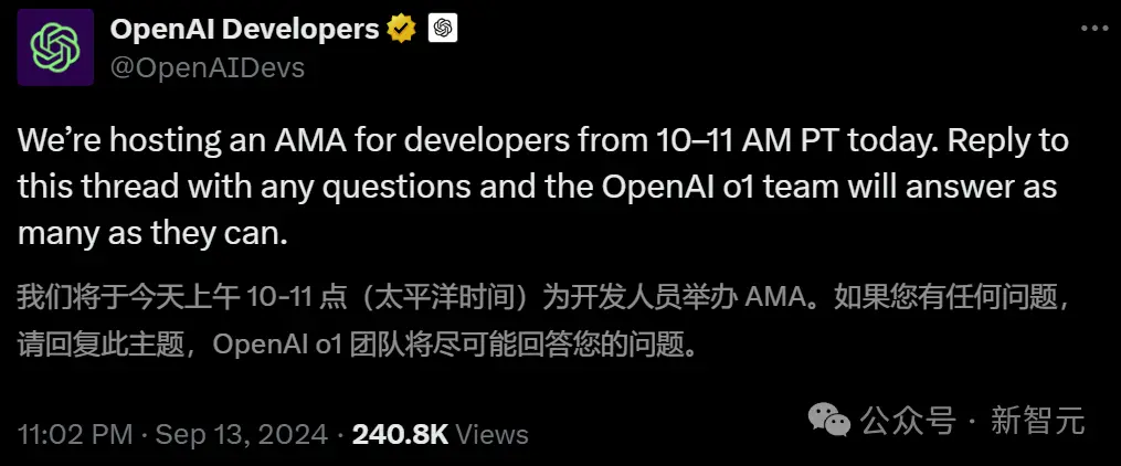 OpenAI o1惊现自我意识？陶哲轩实测大受震撼 门萨智商100夺模型榜首