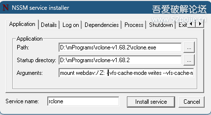 Windows下用rclone命令行方式将webdav映射为本地盘并开机启动