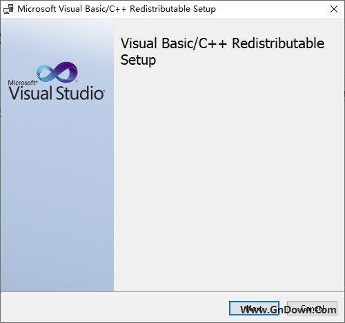 Visual C++运行库合集轻量版23年02月版v66