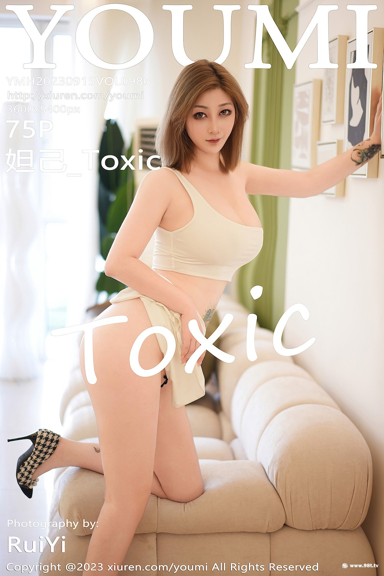 [XiuRen秀人网]2023.09.15 No.0986 妲已_Toxic 珍珠深陷两唇之间