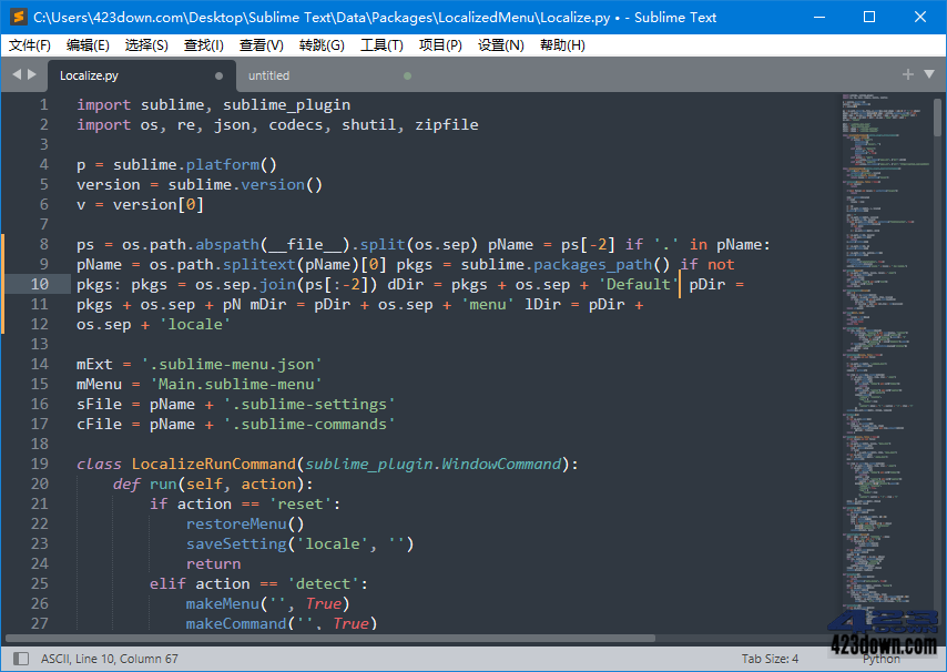 Sublime Text_v4.0_Build_4150_Dev 破解版