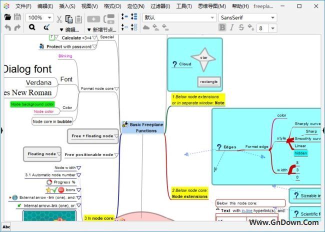 Freeplane(免费的思维导图软件) v1.10.5 中文免费版