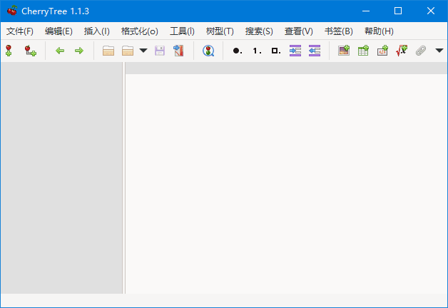 CherryTree(优秀的免费笔记软件) v1.1.3.0 中文绿色版