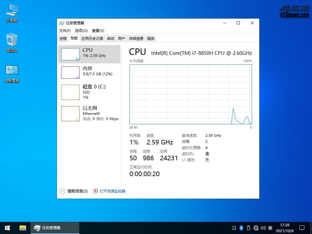 不忘初心 Windows 10 v22H2 (19045.2604)