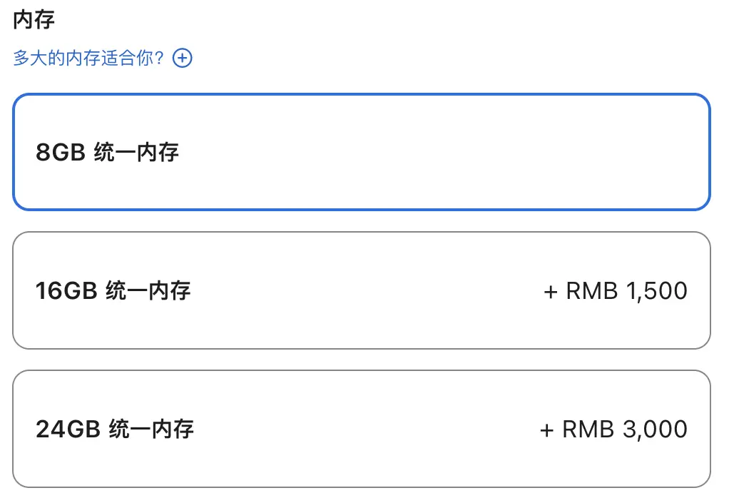 英特尔新一代处理器 能让Windows笔电咸鱼翻身？