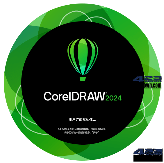 CorelDRAW Graphics Suite 2024 (v25.2.0)