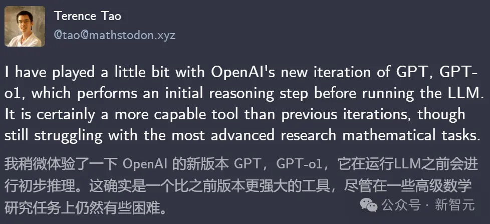 OpenAI o1惊现自我意识？陶哲轩实测大受震撼 门萨智商100夺模型榜首