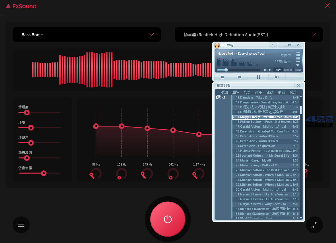 音效增强工具 FxSound Pro v1.1.20.0 免费版